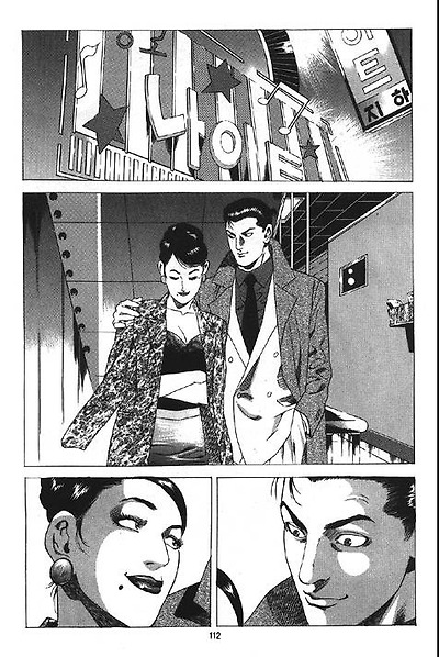 이미지를 클릭하면 원본을 보실 수 있습니다.