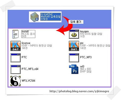이미지를 클릭하면 원본을 보실 수 있습니다.