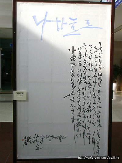 이미지를 클릭하면 원본을 보실 수 있습니다.