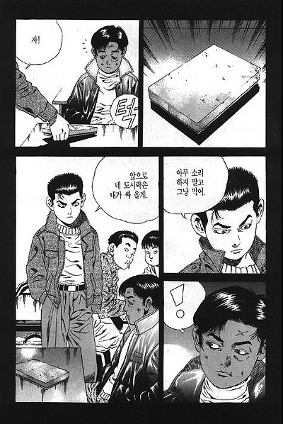 이미지를 클릭하면 원본을 보실 수 있습니다.