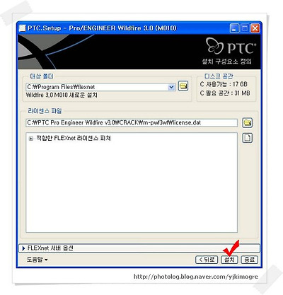 이미지를 클릭하면 원본을 보실 수 있습니다.