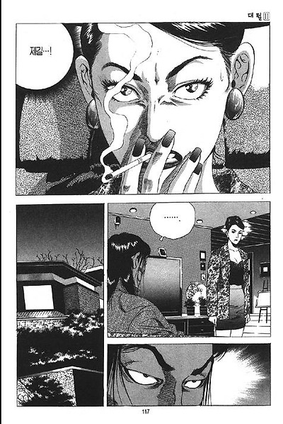 이미지를 클릭하면 원본을 보실 수 있습니다.