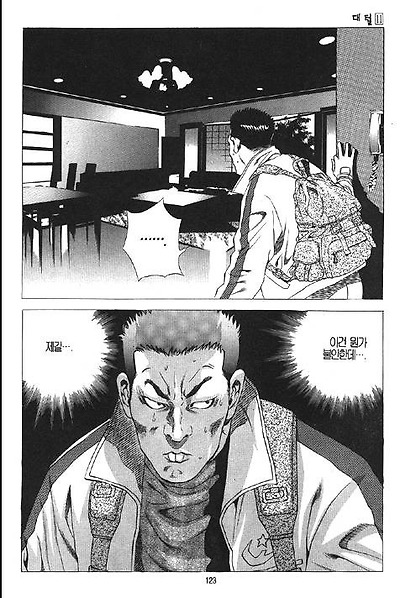 이미지를 클릭하면 원본을 보실 수 있습니다.