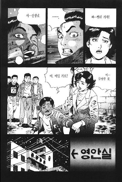 이미지를 클릭하면 원본을 보실 수 있습니다.