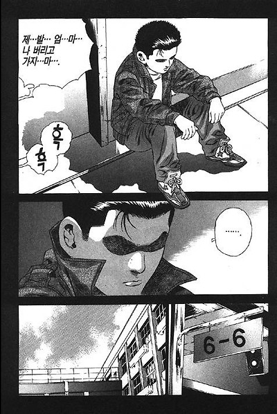 이미지를 클릭하면 원본을 보실 수 있습니다.