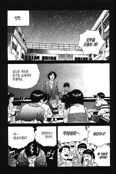 이미지를 클릭하면 원본을 보실 수 있습니다.