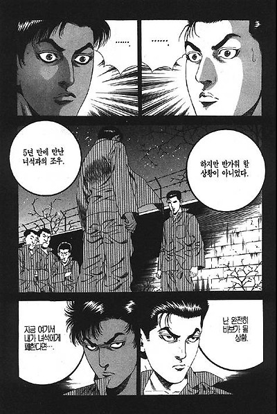 이미지를 클릭하면 원본을 보실 수 있습니다.