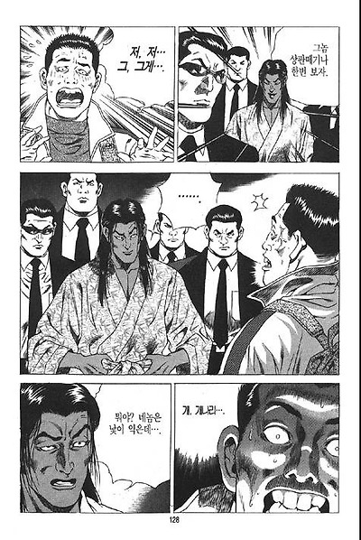 이미지를 클릭하면 원본을 보실 수 있습니다.