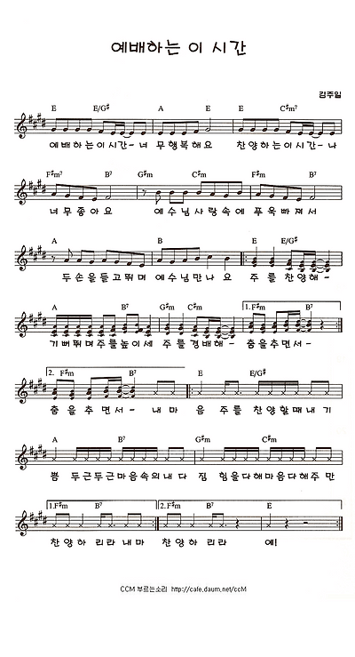 이미지를 클릭하면 원본을 보실 수 있습니다.