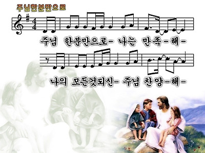 이미지를 클릭하면 원본을 보실 수 있습니다.