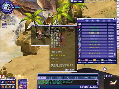 이미지를 클릭하면 원본을 보실 수 있습니다.