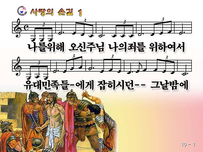 이미지를 클릭하면 원본을 보실 수 있습니다.