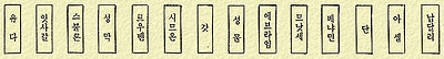 이미지를 클릭하면 원본을 보실 수 있습니다.