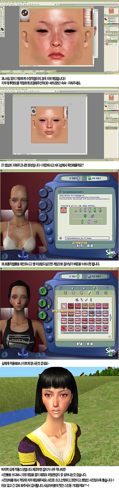 이미지를 클릭하면 원본을 보실 수 있습니다.