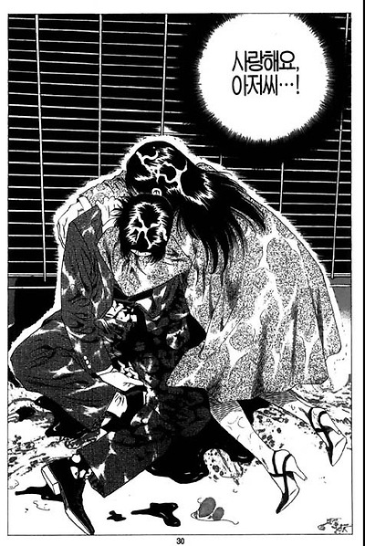 이미지를 클릭하면 원본을 보실 수 있습니다.