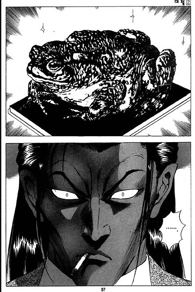 이미지를 클릭하면 원본을 보실 수 있습니다.