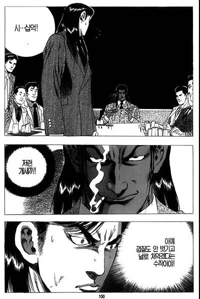 이미지를 클릭하면 원본을 보실 수 있습니다.