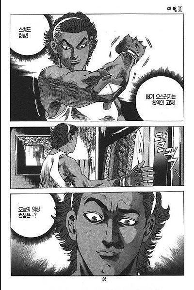 이미지를 클릭하면 원본을 보실 수 있습니다.