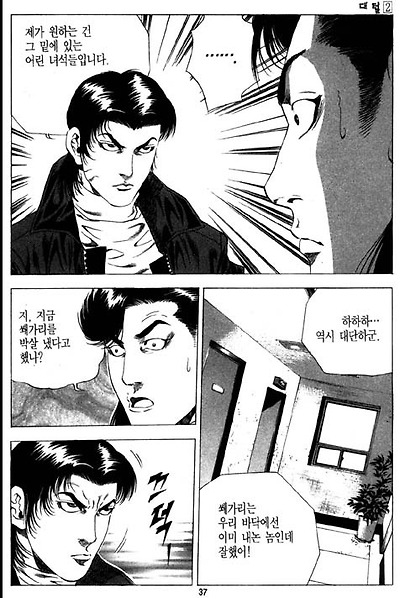 이미지를 클릭하면 원본을 보실 수 있습니다.