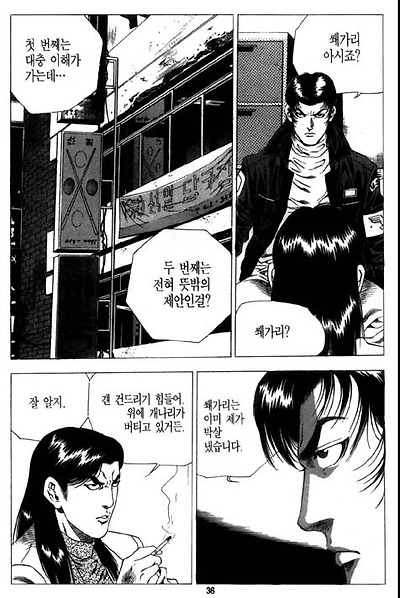 이미지를 클릭하면 원본을 보실 수 있습니다.