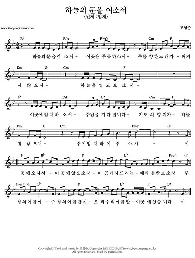 이미지를 클릭하면 원본을 보실 수 있습니다.