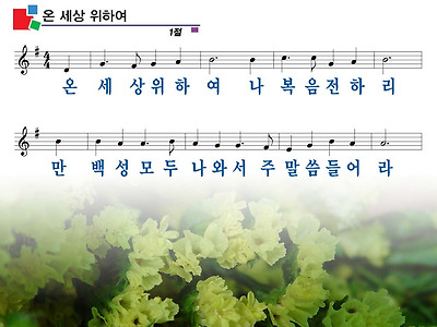 이미지를 클릭하면 원본을 보실 수 있습니다.