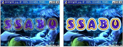 이미지를 클릭하면 원본을 보실 수 있습니다.