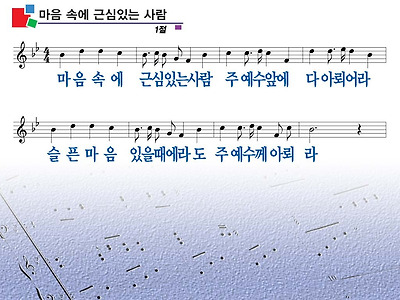 이미지를 클릭하면 원본을 보실 수 있습니다.