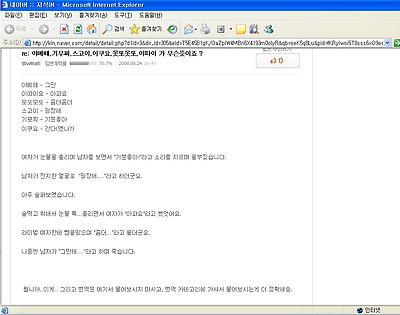 이미지를 클릭하면 원본을 보실 수 있습니다.