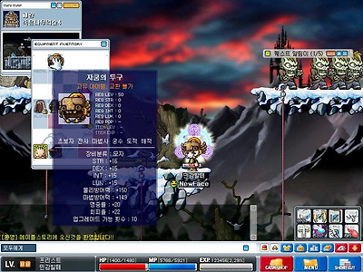 이미지를 클릭하면 원본을 보실 수 있습니다.