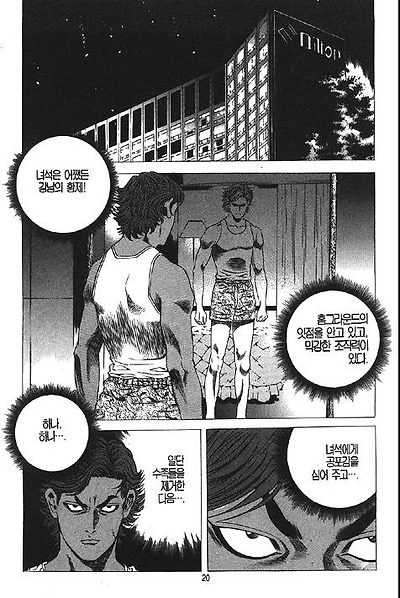 이미지를 클릭하면 원본을 보실 수 있습니다.