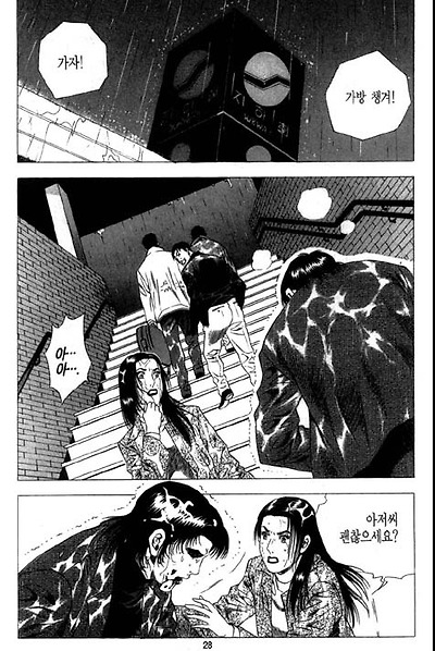 이미지를 클릭하면 원본을 보실 수 있습니다.