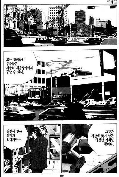 이미지를 클릭하면 원본을 보실 수 있습니다.