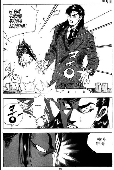 이미지를 클릭하면 원본을 보실 수 있습니다.