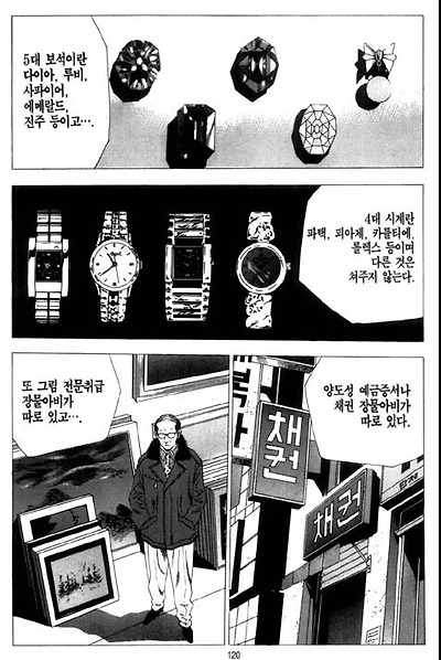 이미지를 클릭하면 원본을 보실 수 있습니다.