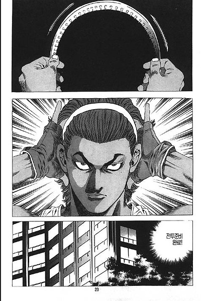 이미지를 클릭하면 원본을 보실 수 있습니다.