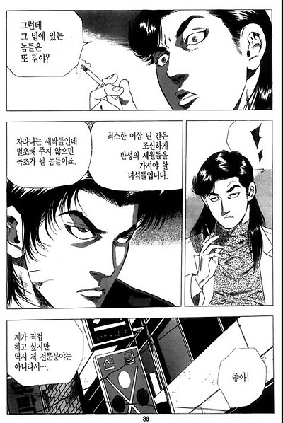 이미지를 클릭하면 원본을 보실 수 있습니다.