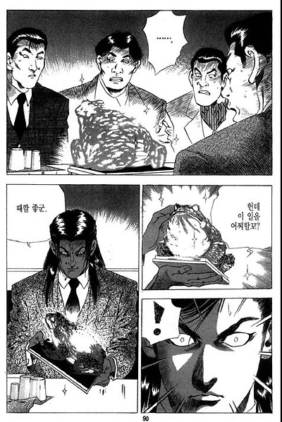 이미지를 클릭하면 원본을 보실 수 있습니다.