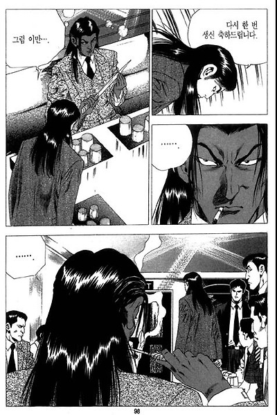 이미지를 클릭하면 원본을 보실 수 있습니다.