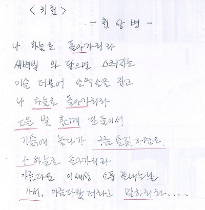 이미지를 클릭하면 원본을 보실 수 있습니다.