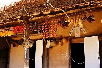 초겨울의 용인 민속촌