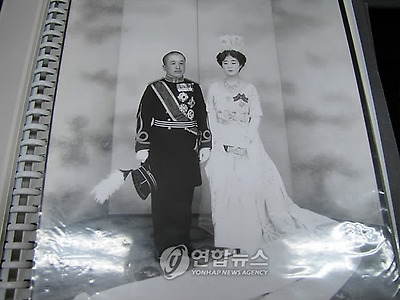 재일동포 2세가 기증한 영친왕·이방자 여사 유물