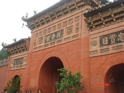 解州关帝祖庙鈥斺斣顺侵茫2）