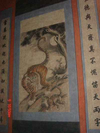 解州关帝祖庙鈥斺斣顺侵茫2）