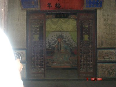 解州关帝祖庙鈥斺斣顺侵茫2）