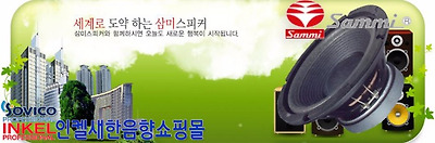 MAIN BANNER 복사.jpg