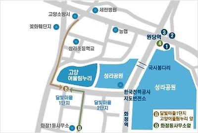 버스이용시 약도