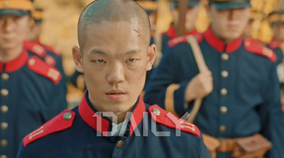 독립투사의 피가 흐르는 독립유공자 후