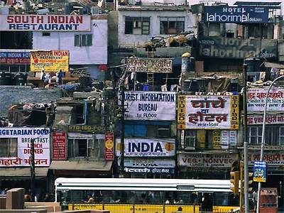  Hotels, tourist information and restaurants jostle for position