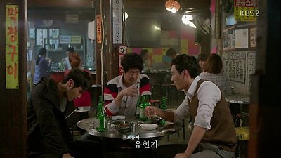 KBS 드라마 스페셜.E84.나에게로 와서 별이 되었다.131103.HDTV.XViD-HANrel.avi_000197317.jpg